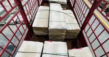 湛江 黄金麻花岗岩荔枝面，光面毛板装车完成