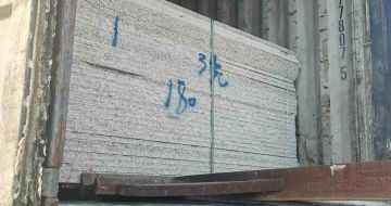 湛江 芝麻白花岗岩石材3.0公分光面毛板装柜出货