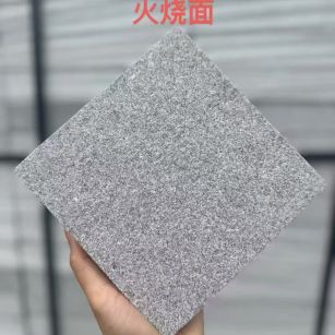 湛江芝麻灰火烧面