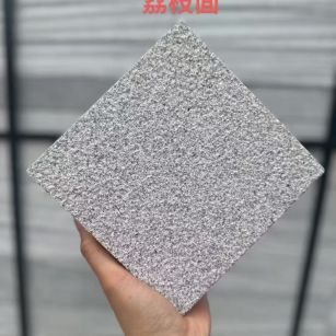 湛江芝麻灰荔枝面