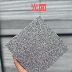 湛江芝麻灰光面