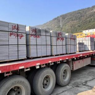 湛江 芝麻灰地铺石出货日常