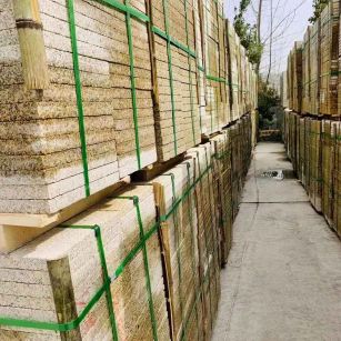 湛江 黄金麻花岗岩荔枝面地铺石