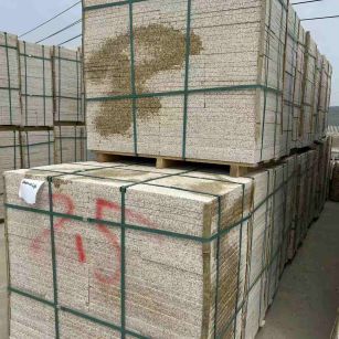 湛江 黄金麻花岗岩石材荔枝面地铺石2.5*300*600