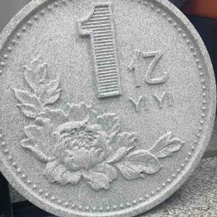 湛江 芝麻白异型加工雕刻