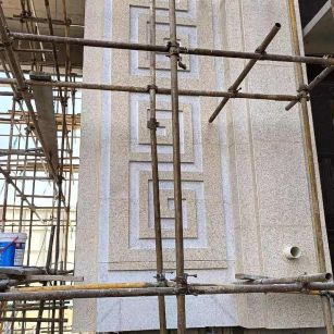 湛江 黄金麻花岗岩别墅外墙干挂回纹造型效果