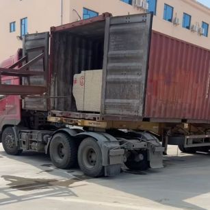 湛江 黄金麻荔枝面毛板