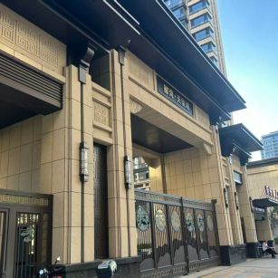 湛江 黄金麻花岗岩荔枝面小区门楼外墙干挂