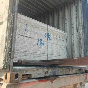 湛江 芝麻白花岗岩石材3.0公分光面毛板装柜出货