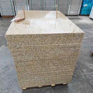 湛江 湖北黄金麻花岗岩石材荔枝面外墙石材