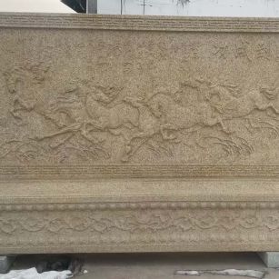 湛江 黄金麻花岗岩照壁，屏风，影壁（马到成功）