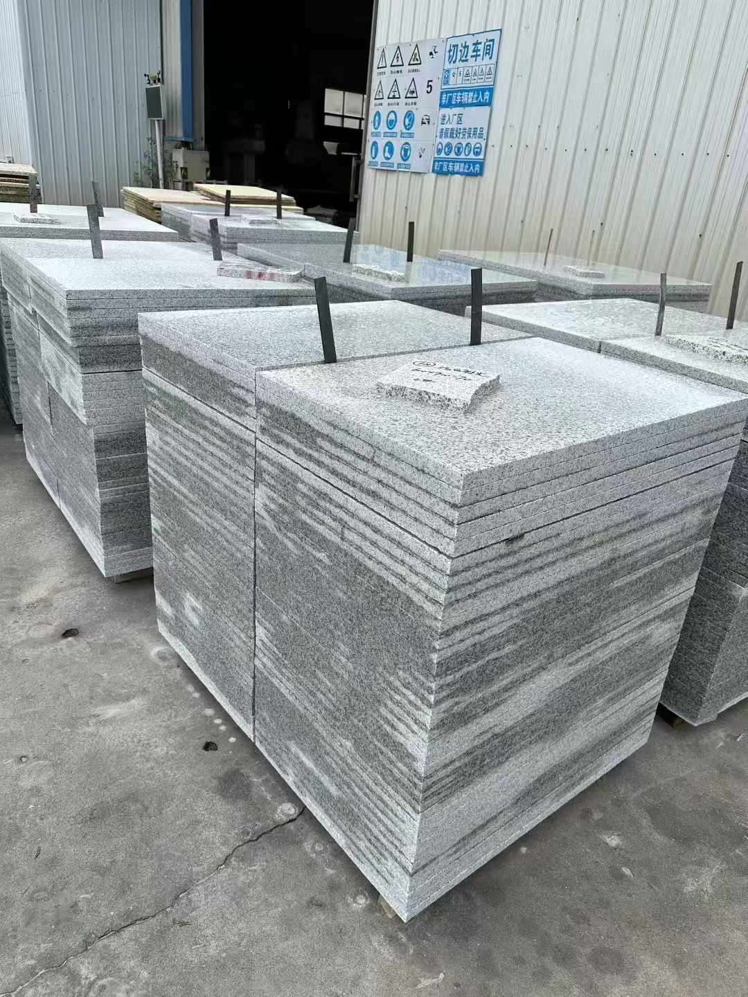 湛江 白麻光面干挂成品