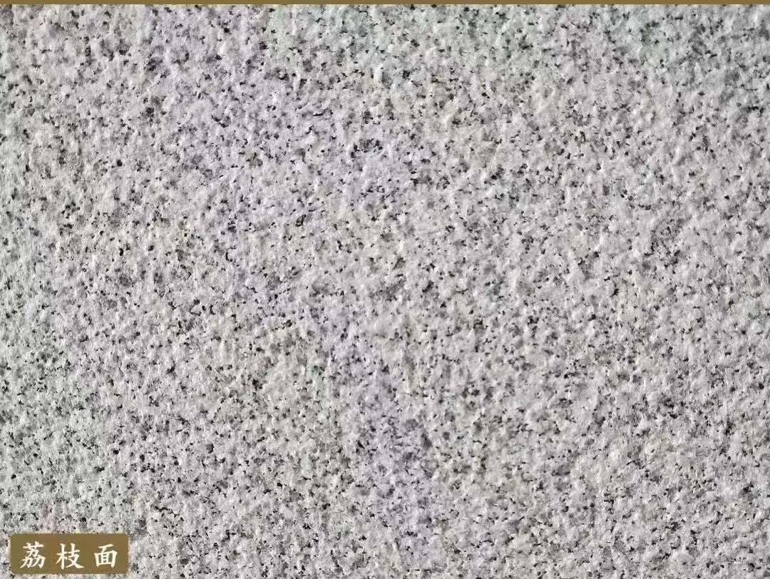 湛江白麻荔枝面